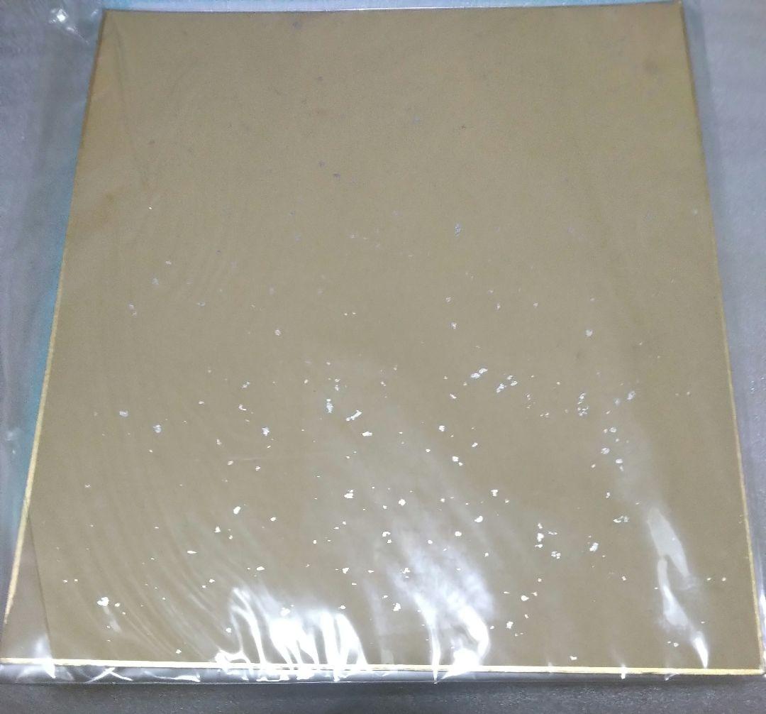 シャロン・ストーン sharon stone 直筆サイン　色紙