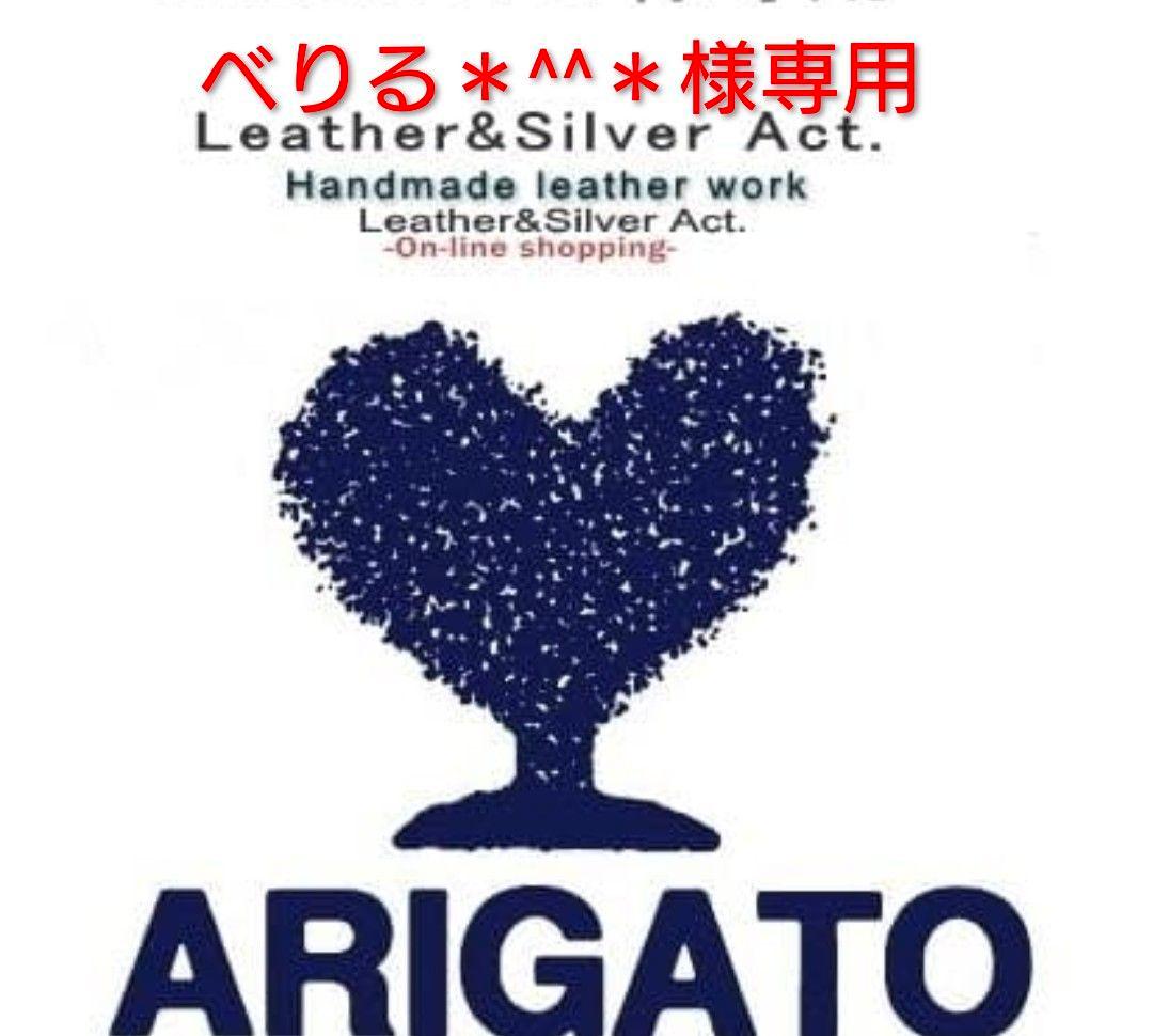 べりる＊^^＊　小ピアス　2個