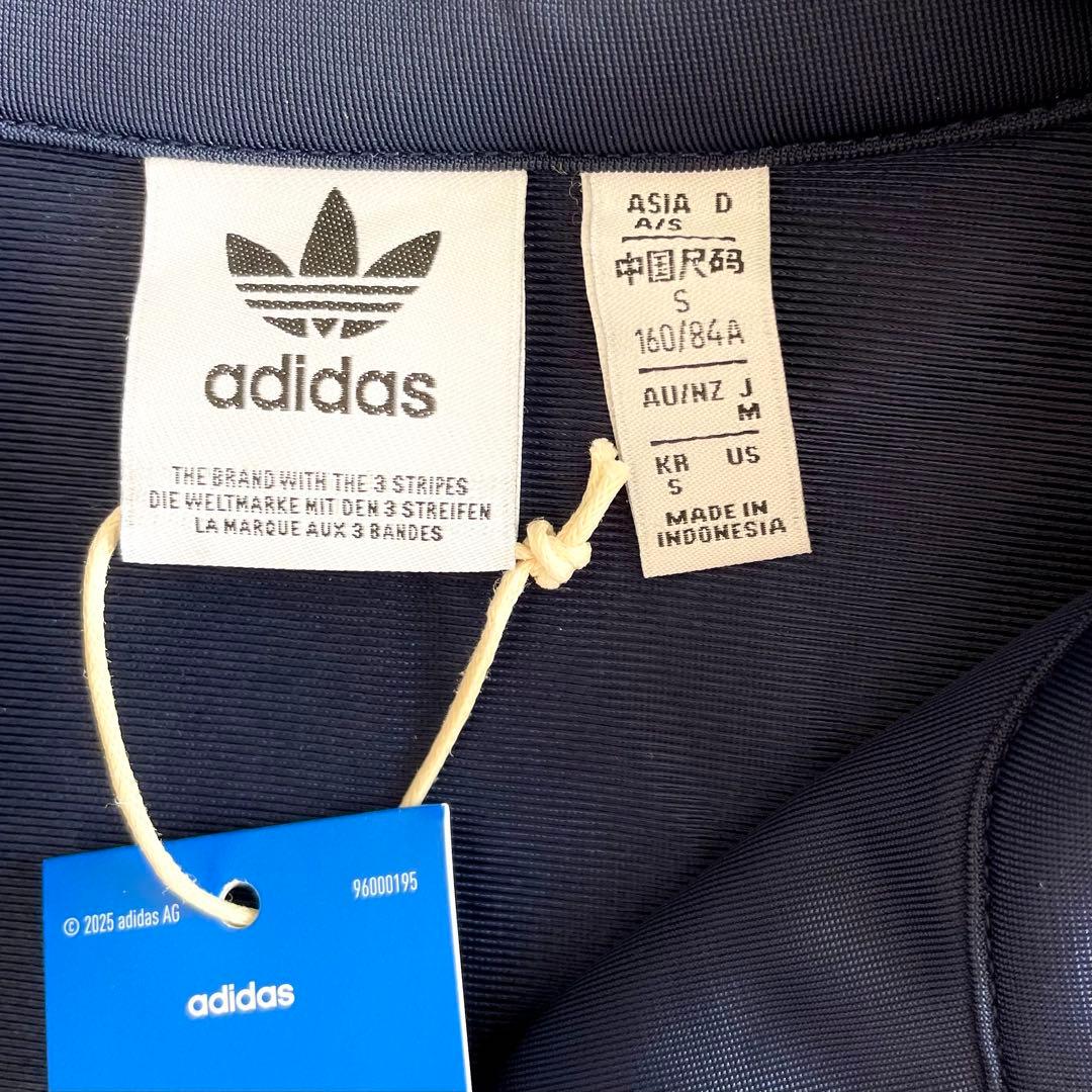 アディダス adidas originals トラックトップ ジャージ【新品】