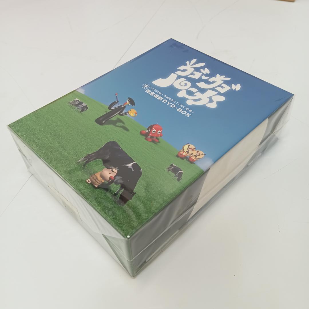 1m4651b2p 未使用 ウゴウゴルーガ おきらくごくらく15年 不完全復活