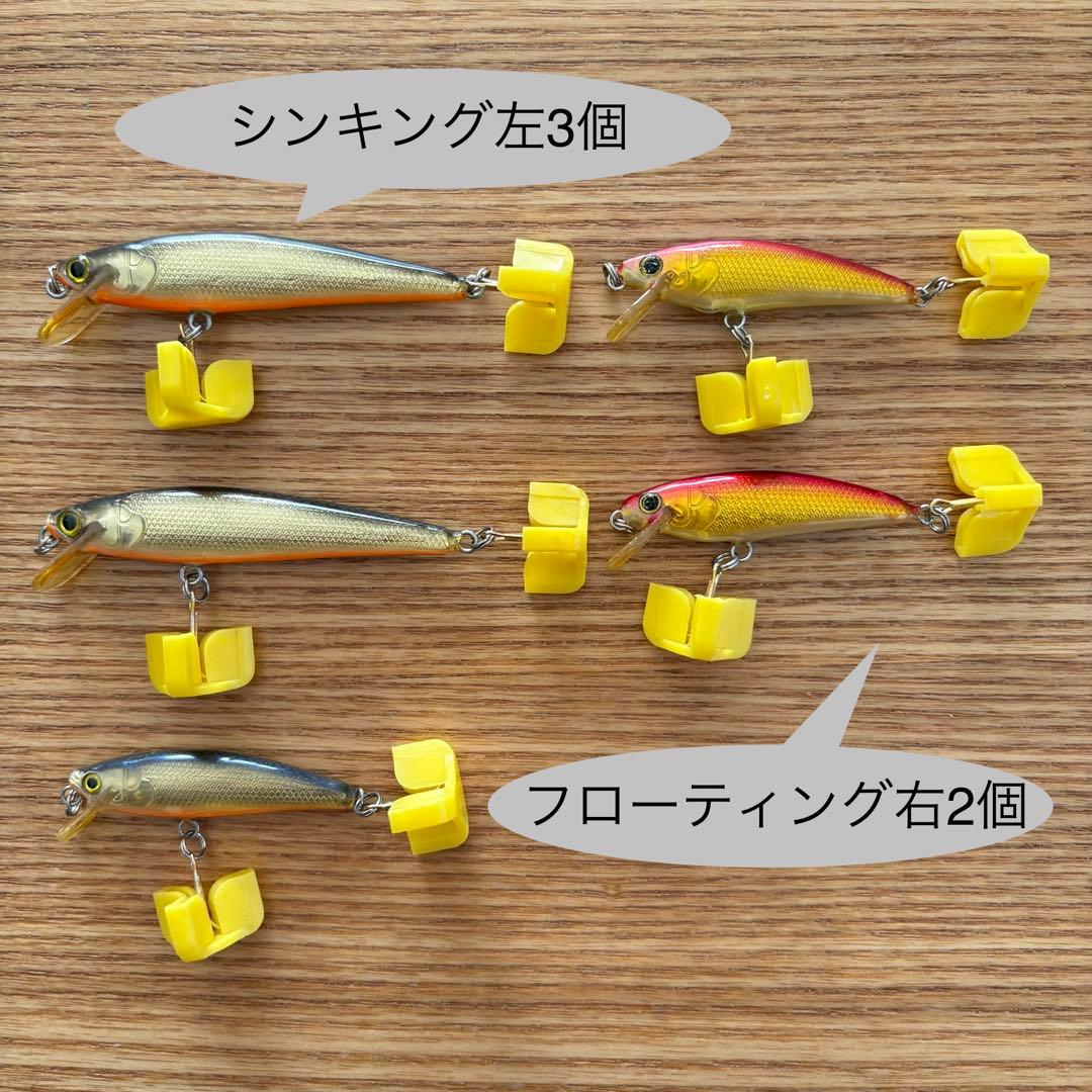 スカジット　チップミノー　 ミノー ルアー 5個 60mm 40mm バルサ