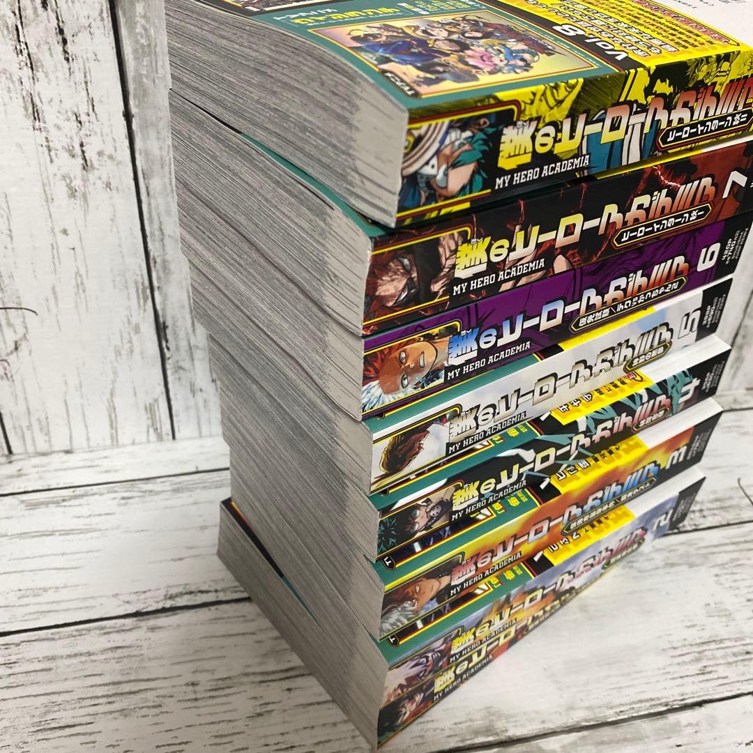 ヒロアカ リミックス 1〜8巻 初版 特典付き