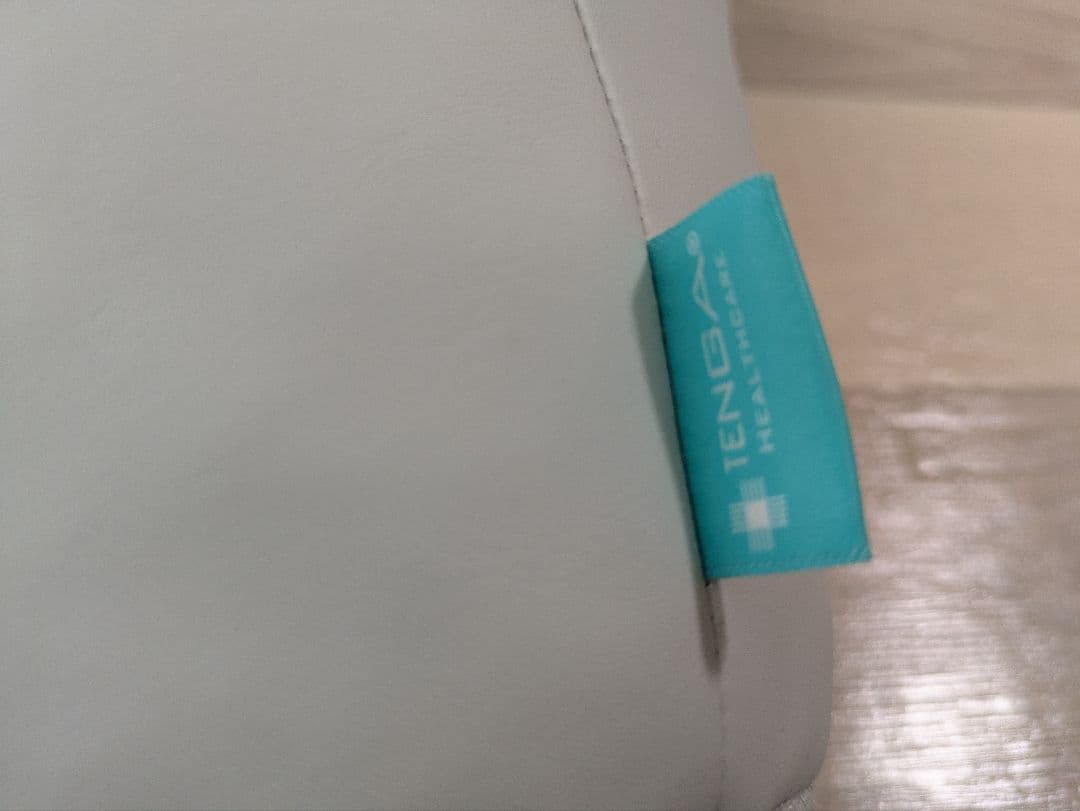 ゆうやTENGA TRAINING TETRA