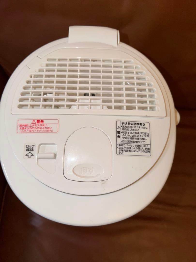 この型番では最安値　象印 加湿器 EE-RR50型フィルター不要 22年製