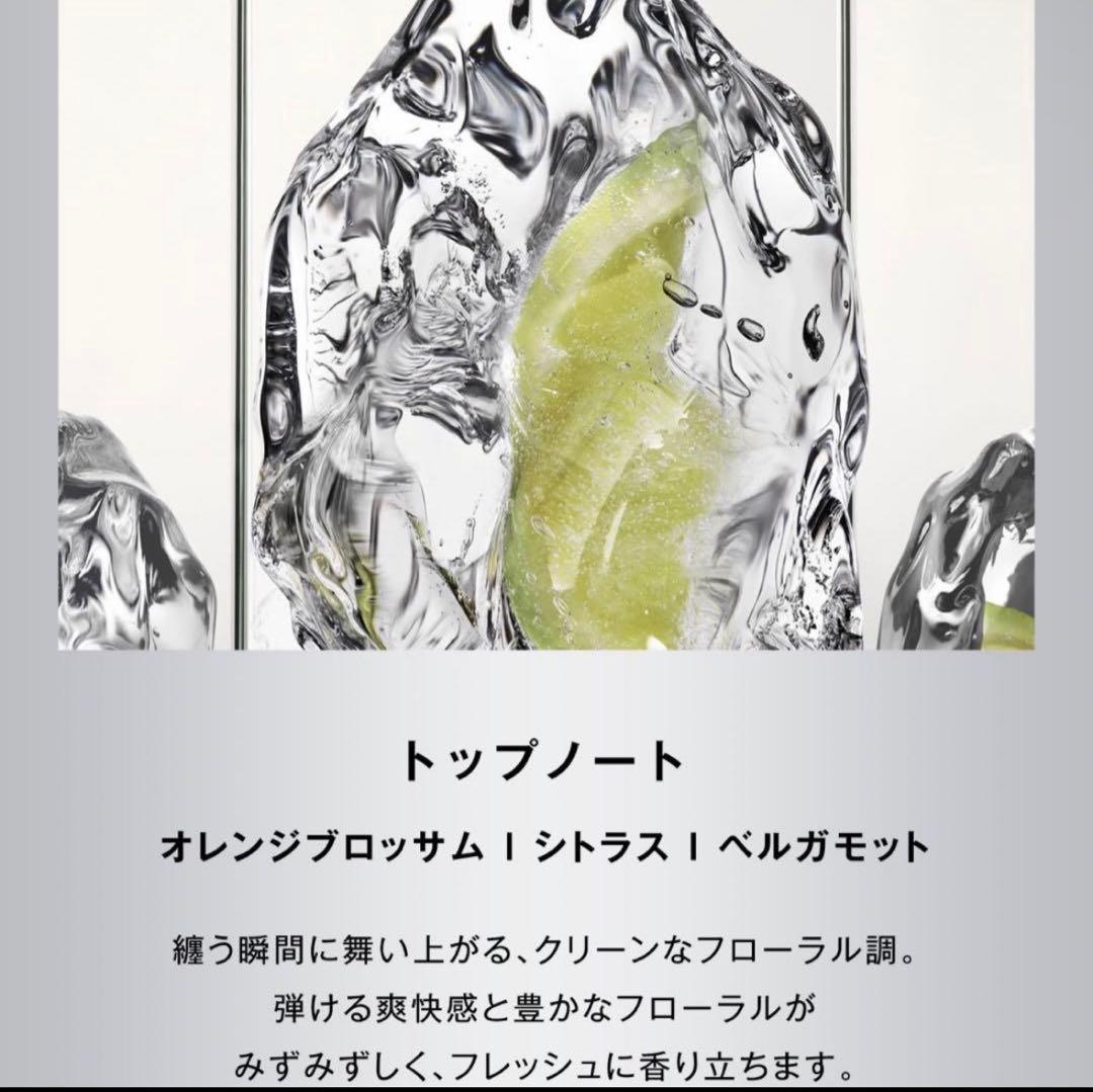 香水(男性用) YSL MYSLF Eau de Parfum(60ml)