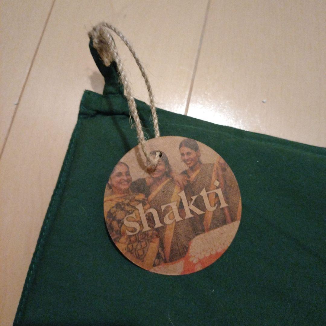 【正規品】シャクティマット Shacti★指圧マット★グリーン★Level2★