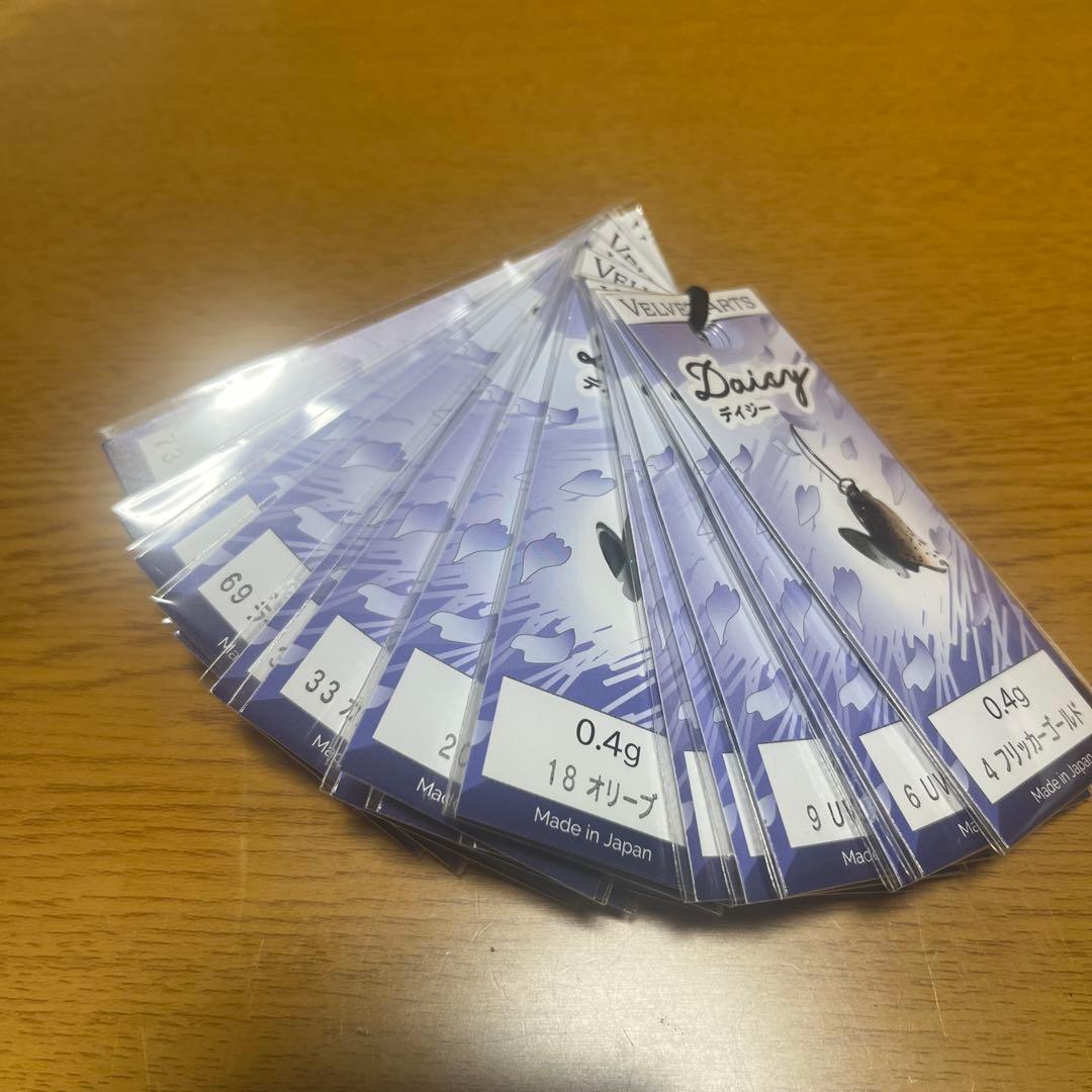ベルベットアーツ　デイジー 0.4g 全20色