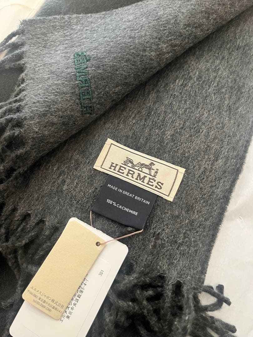 HERMES カシミア　マフラー　新品未使用