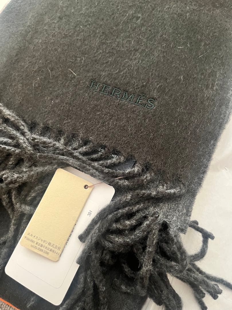 HERMES カシミア　マフラー　新品未使用