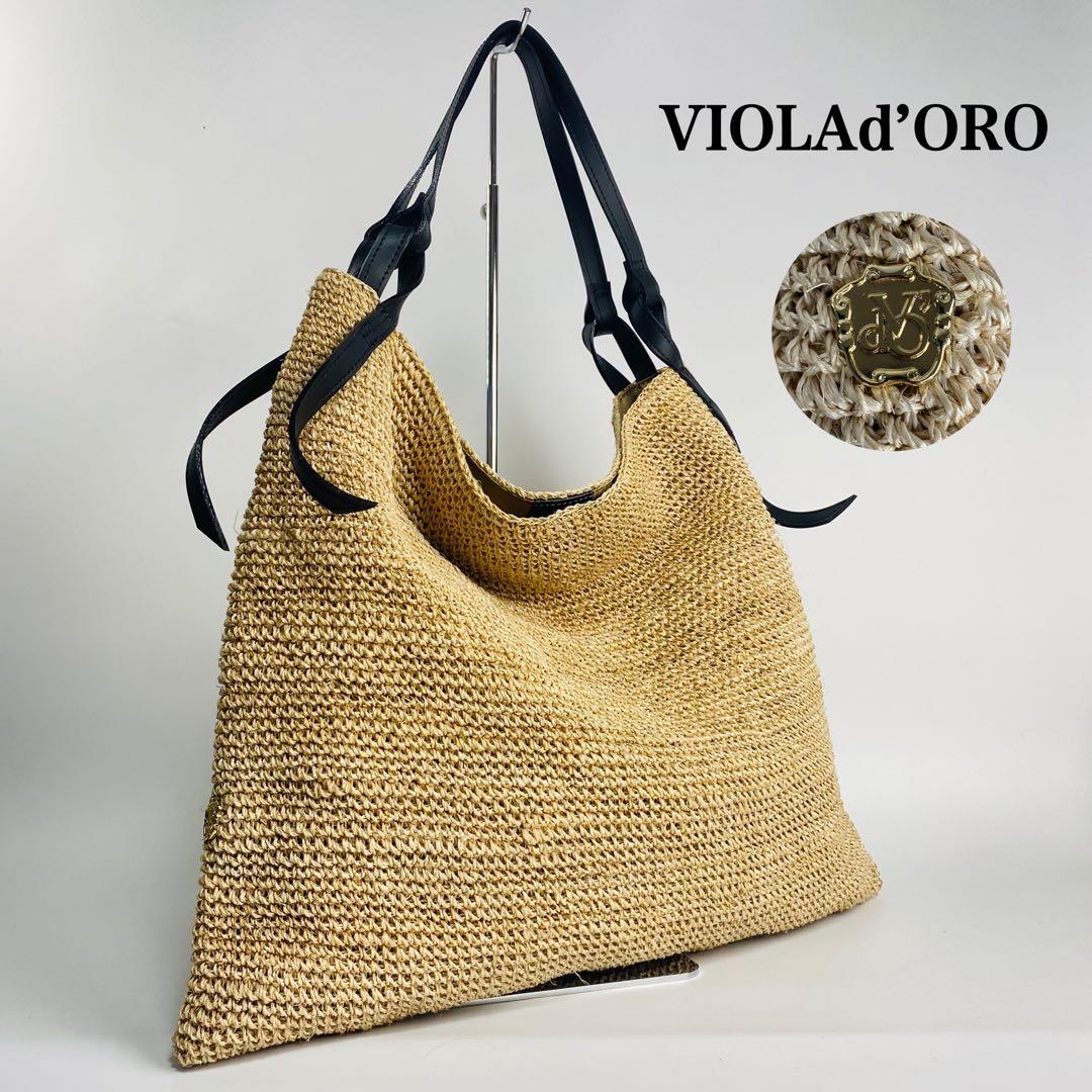 【現行】ヴィオラドーロ 　SANDRO　カゴバック　ワンショルダー　アバカ製