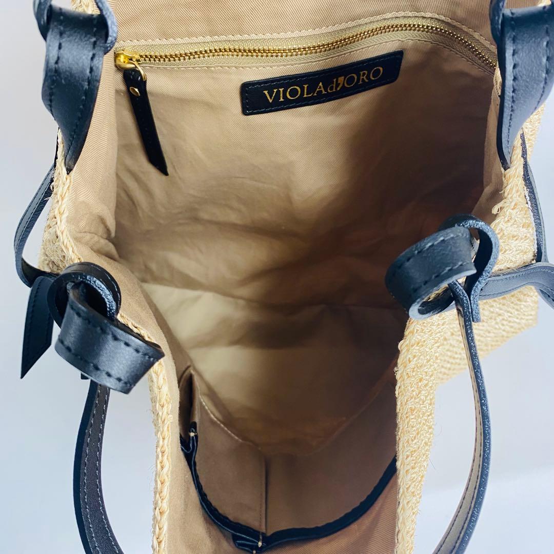 【現行】ヴィオラドーロ 　SANDRO　カゴバック　ワンショルダー　アバカ製