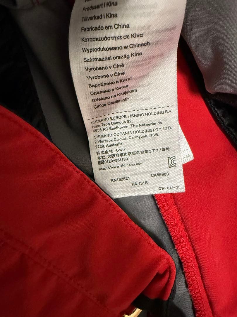 SHIMANO リミテッドプロ　フィッシングパンツ　PA-131R