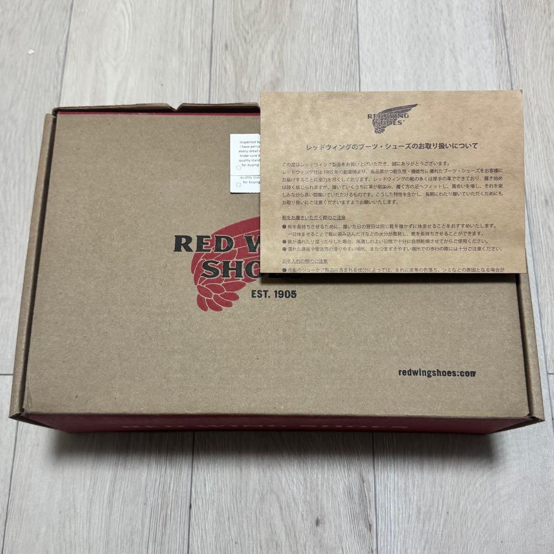 箱あり レッドウイング スーパーソール モックトゥ 8133 28cm