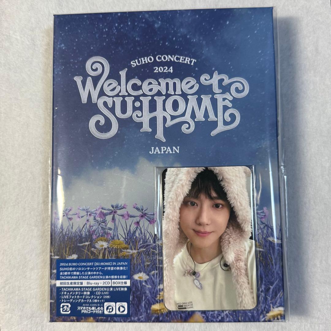 SU: 初回生産限定盤 Blue-ray