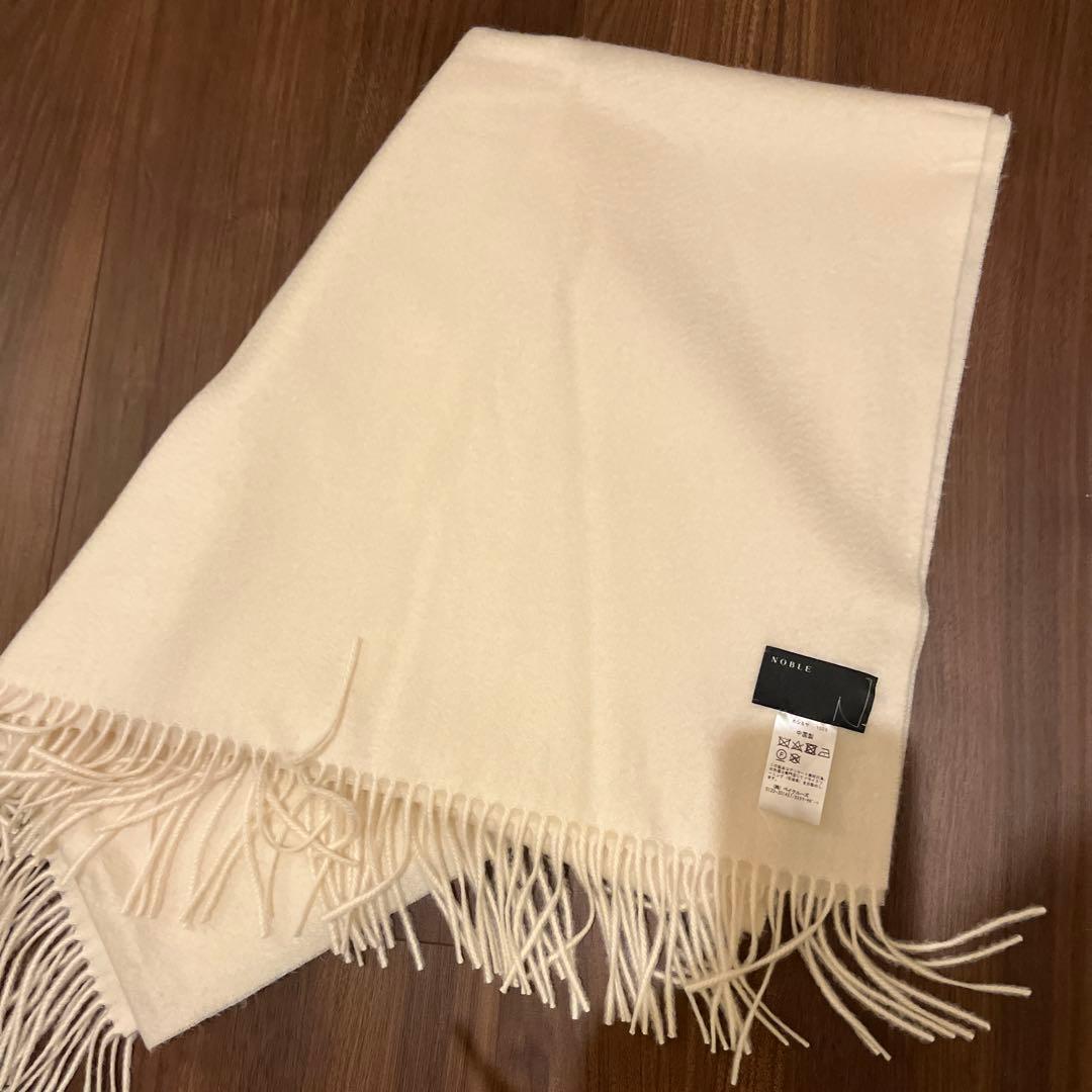 nobleカシミヤストール　ホワイト
