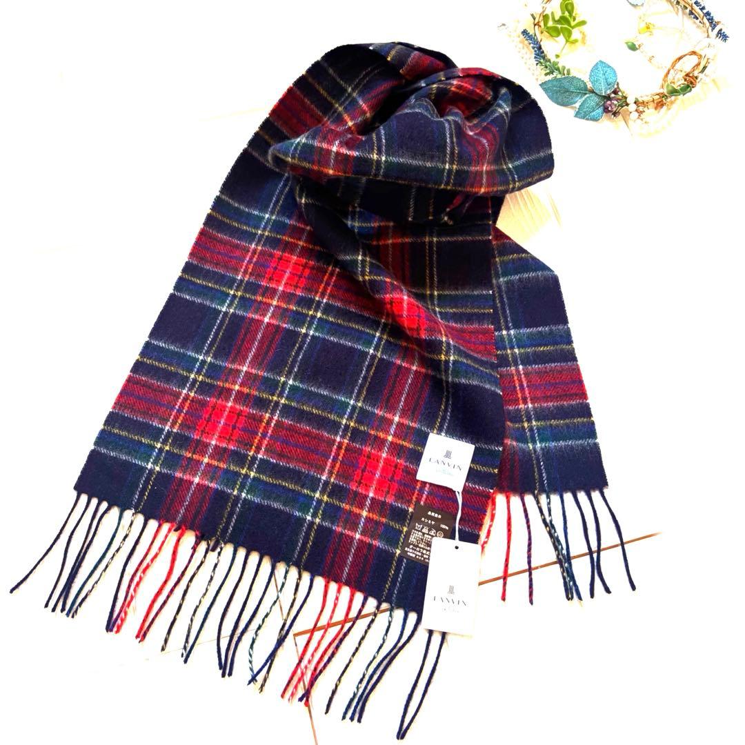 新品　タグ付LANVIN ランバン　マフラー　カシミア　タータンチェック