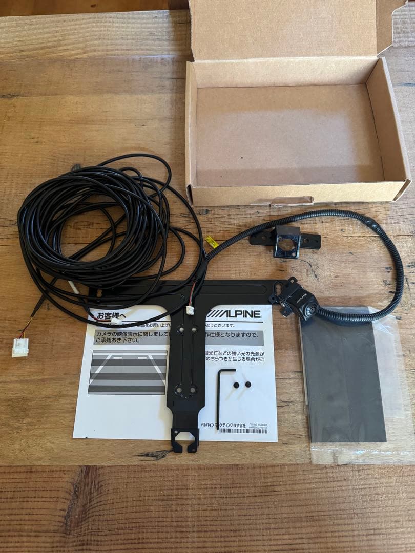 ALPINE バックカメラ＋延長配線付き＋ジムニー専用ブラケット