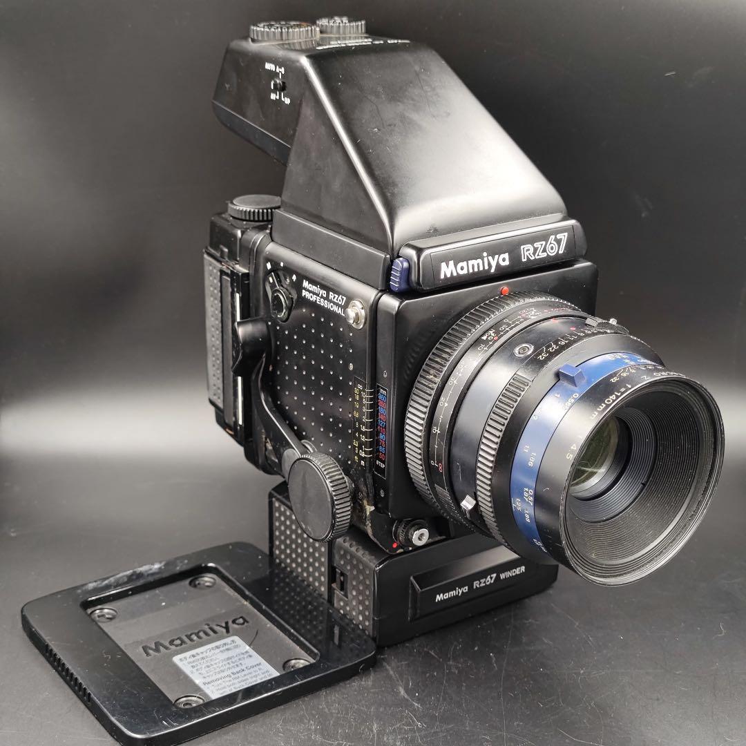フィルムカメラ mamiya rz67
