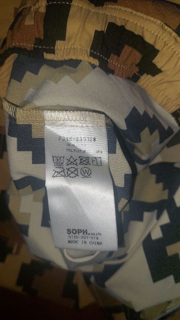 F.C.Real Bristol デジタルレオパード柄 ショートパンツ