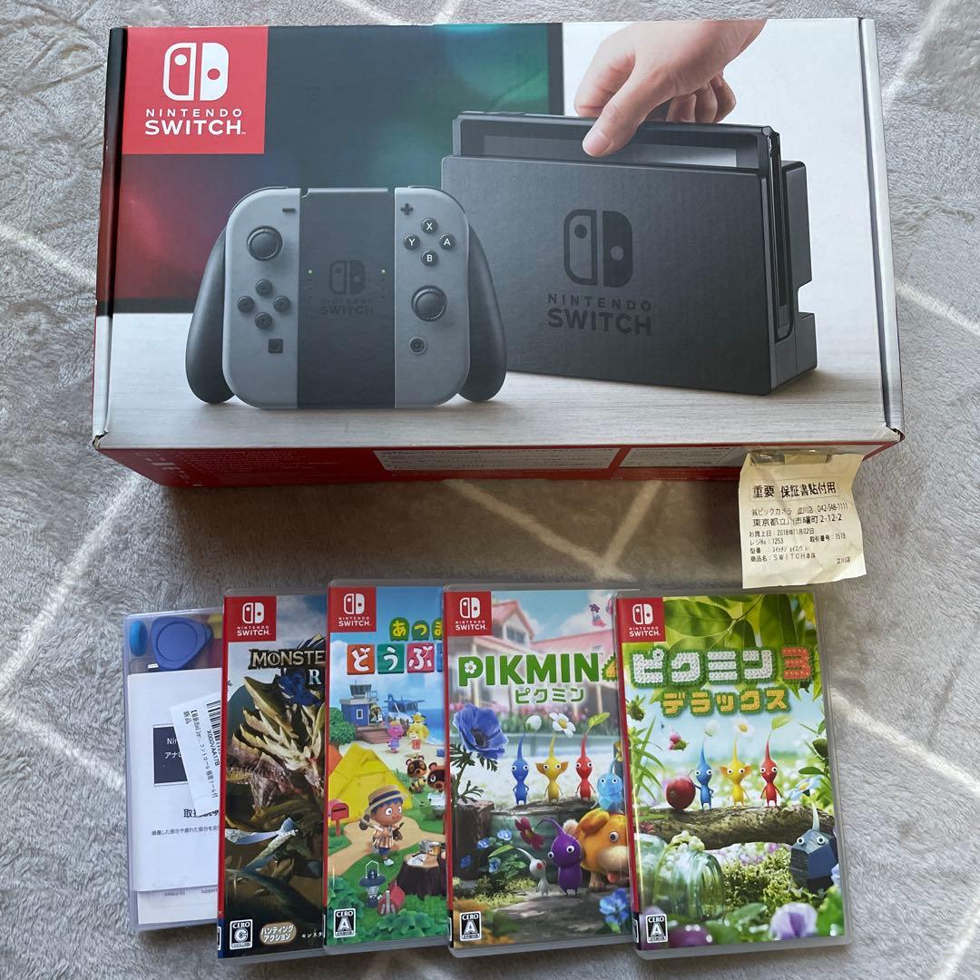 ニンテンドースイッチ（ソフト付き）