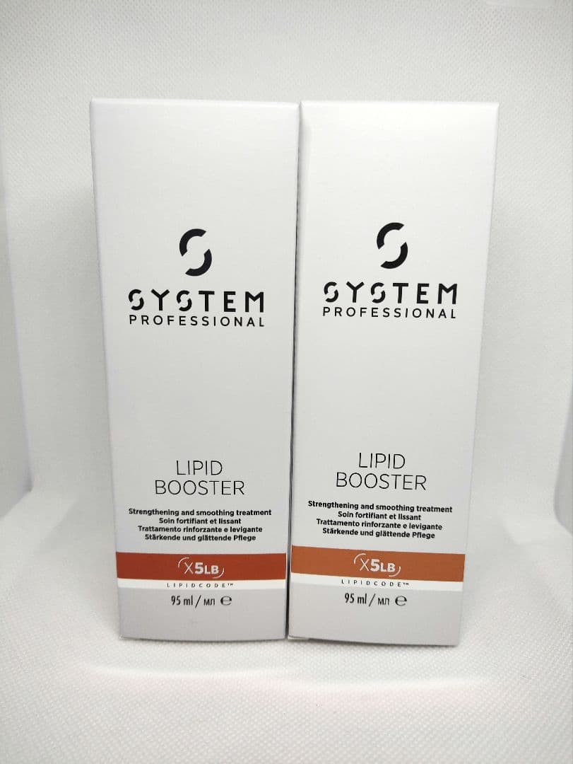 【新品未使用】リピッドブースター（２本セット）システムプロフェッショナル