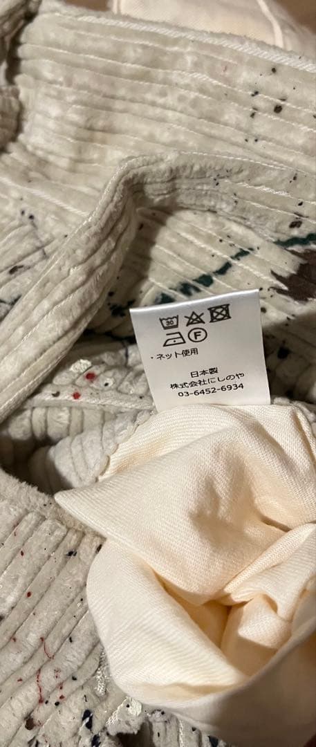 NEAT ニート　スラックス　ペイント　コーデュロイ　テーパード　M