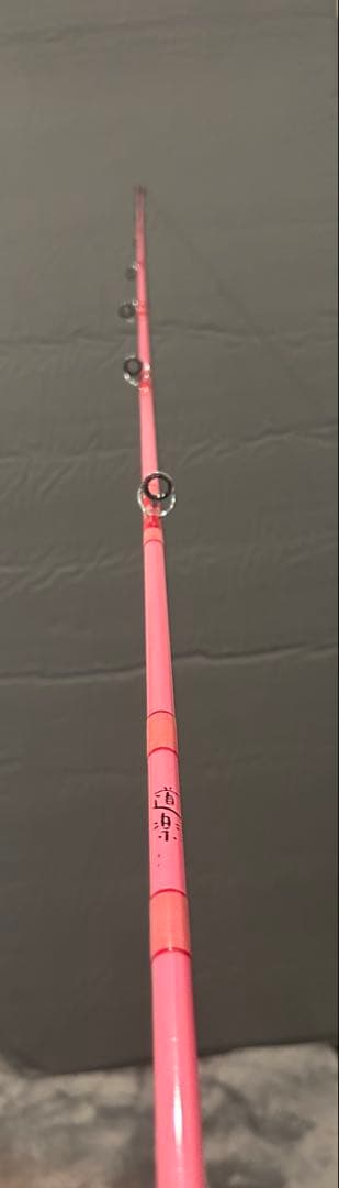 道楽　スパイラルガイド　ピンク バスロッド　DOWLUCK