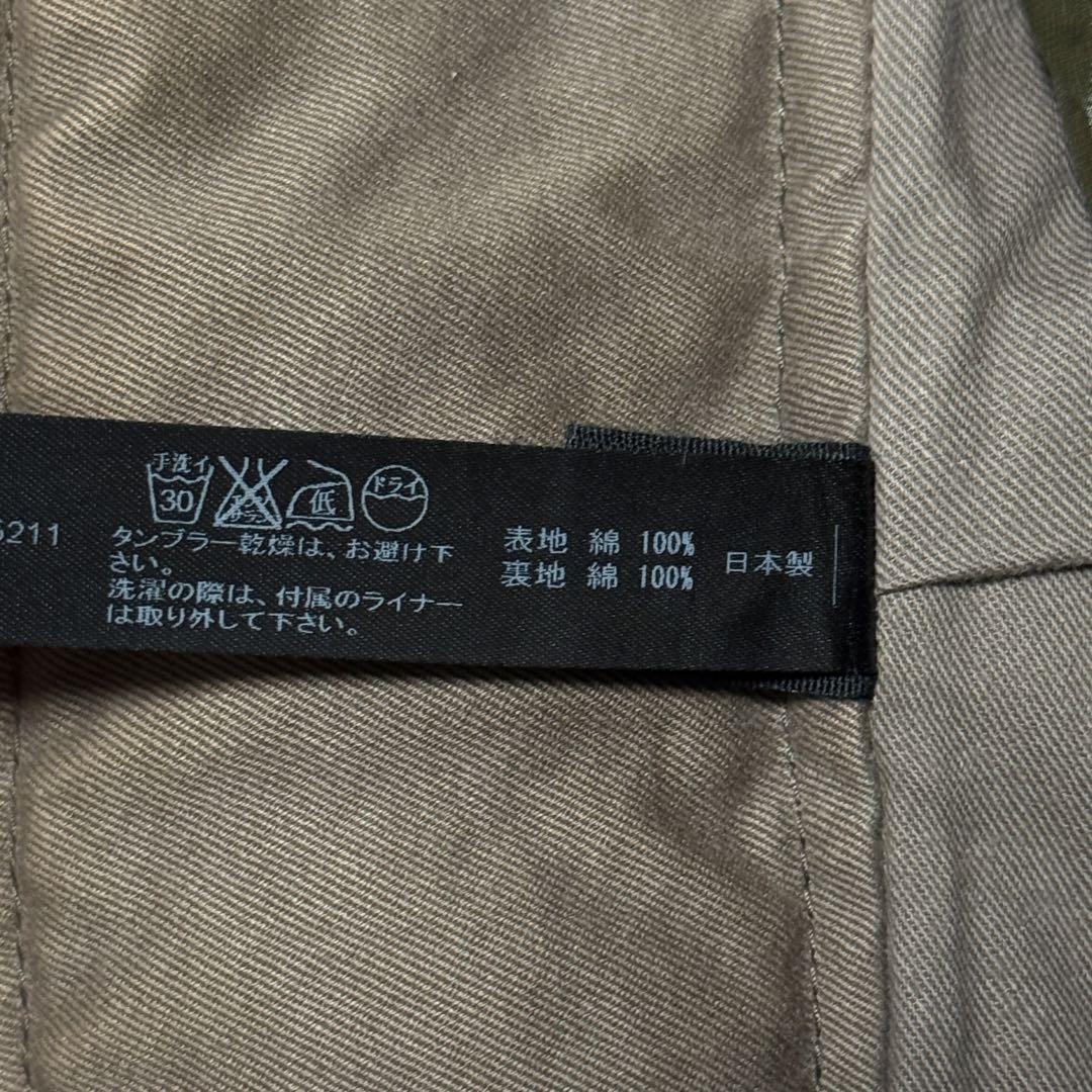 ジャケット・アウター wjk M66 destroy cotton twill Khaki L