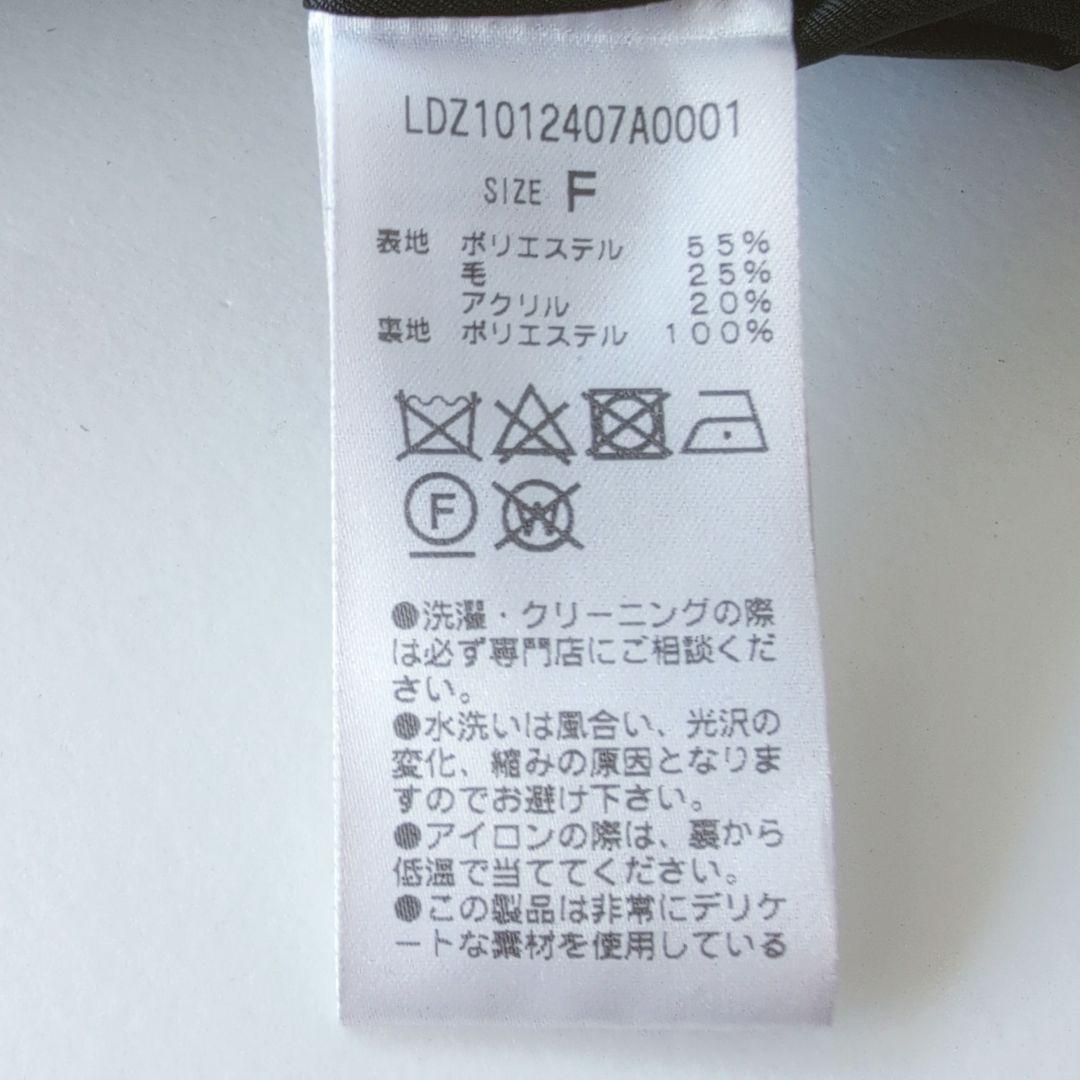 ラウンジドレス　ツイードジャケット　ブラック　黒　金ボタン　26400円　F