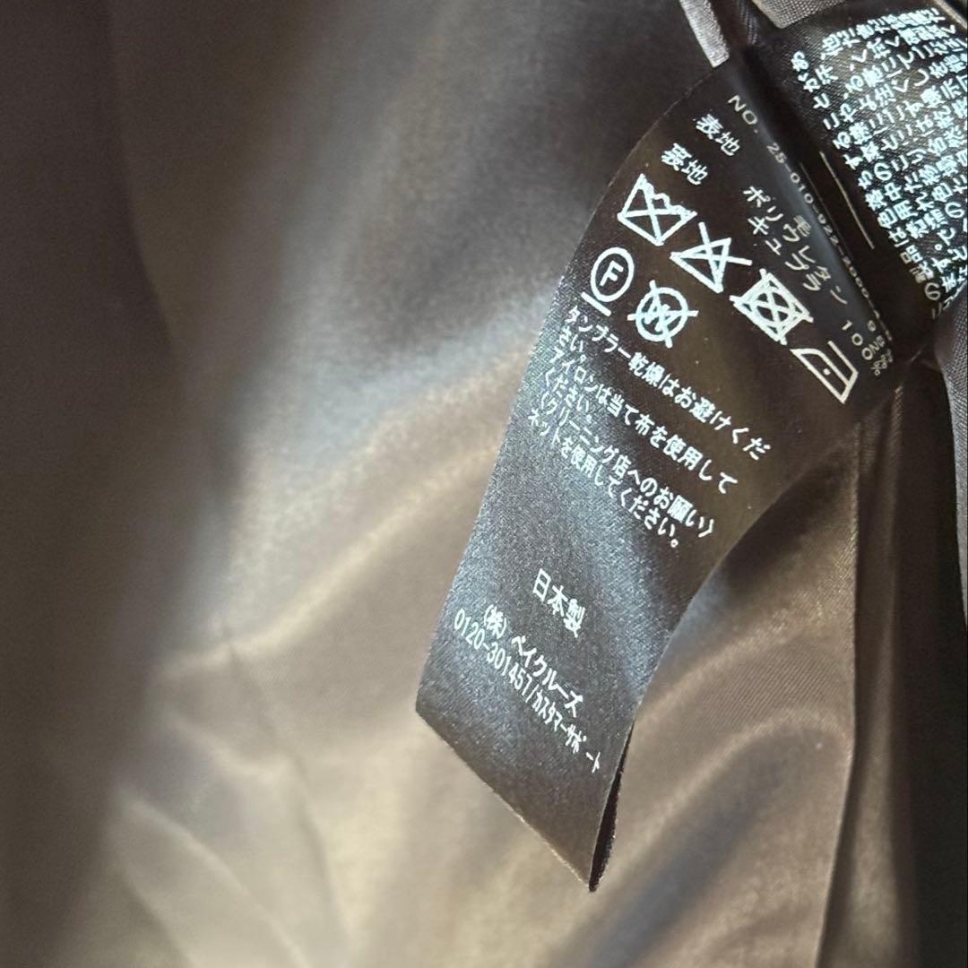 Plage プラージュ MY_chester ジャケット エムワイ チェスター