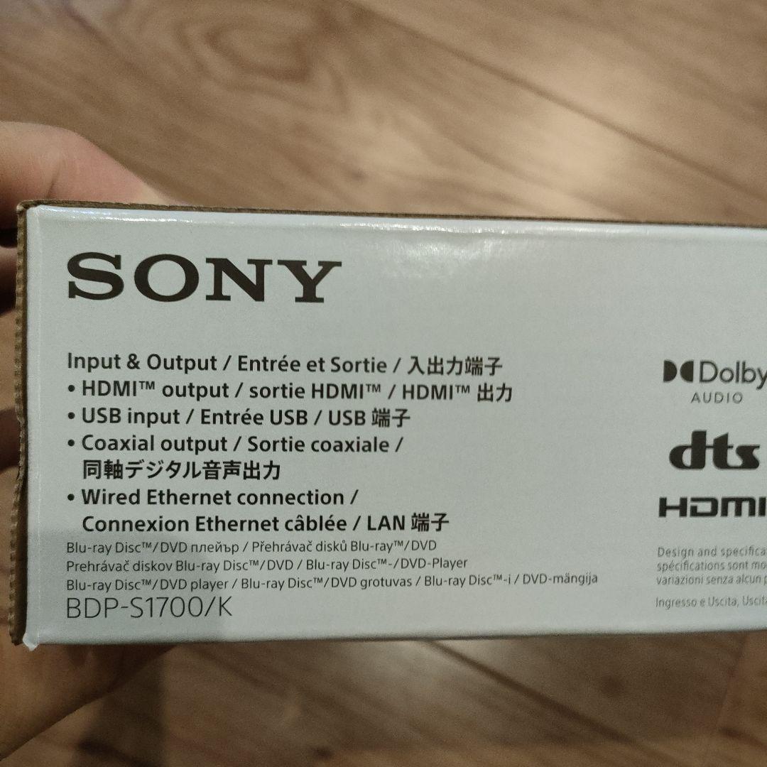 BD,DVDプレイヤー　S1700/K ソニー　SONY