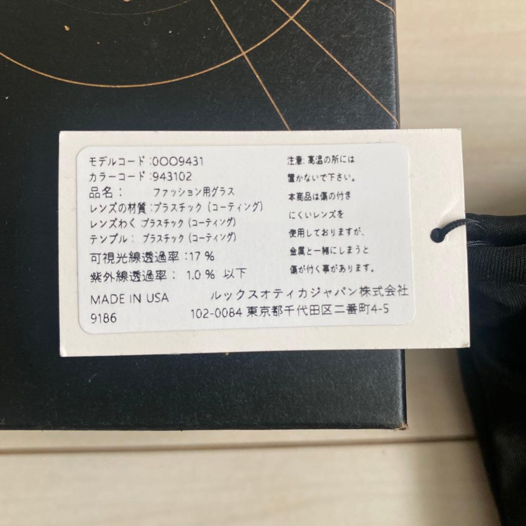 OAKLEY ブラックサングラス グレーレンズ