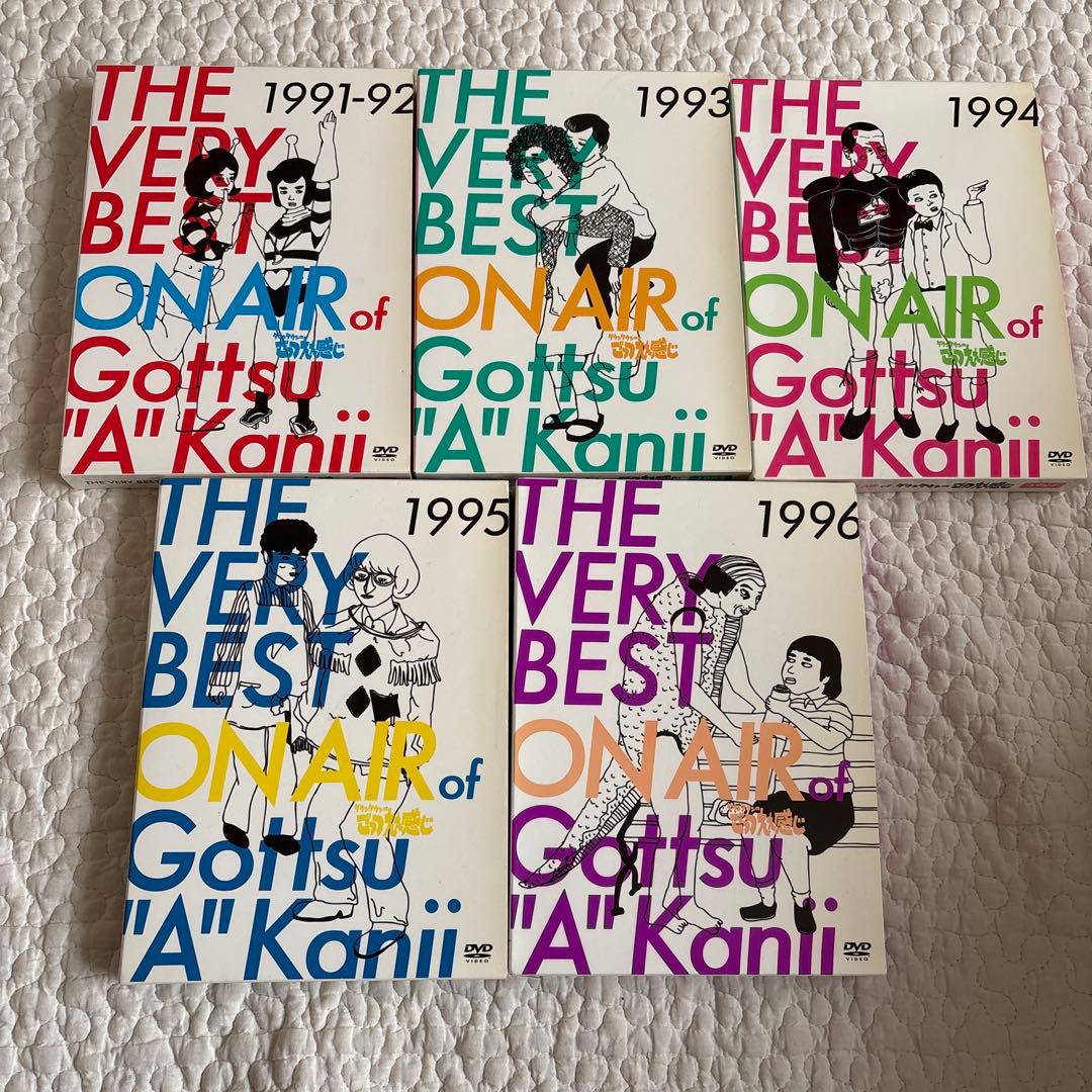 【disc美品】THE VERY BEST ごっつええ感じ DVD セット
