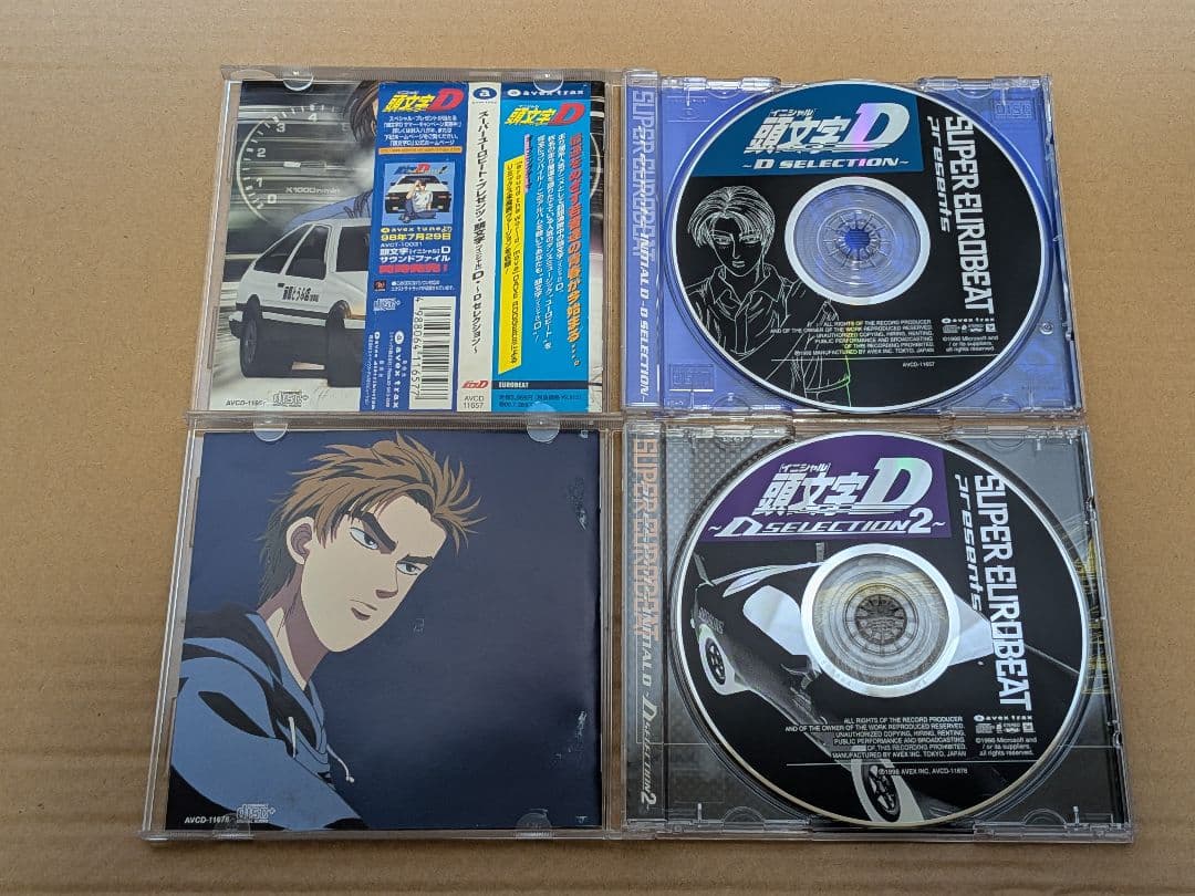 頭文字D OST 1st まとめ ＆ 頭文字Dボーカルバトル