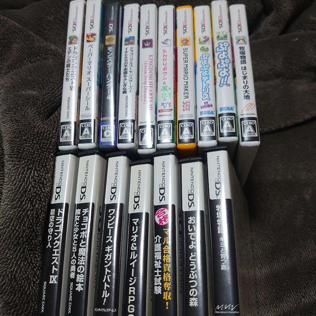 3DSソフト DSソフト まとめ売り17本