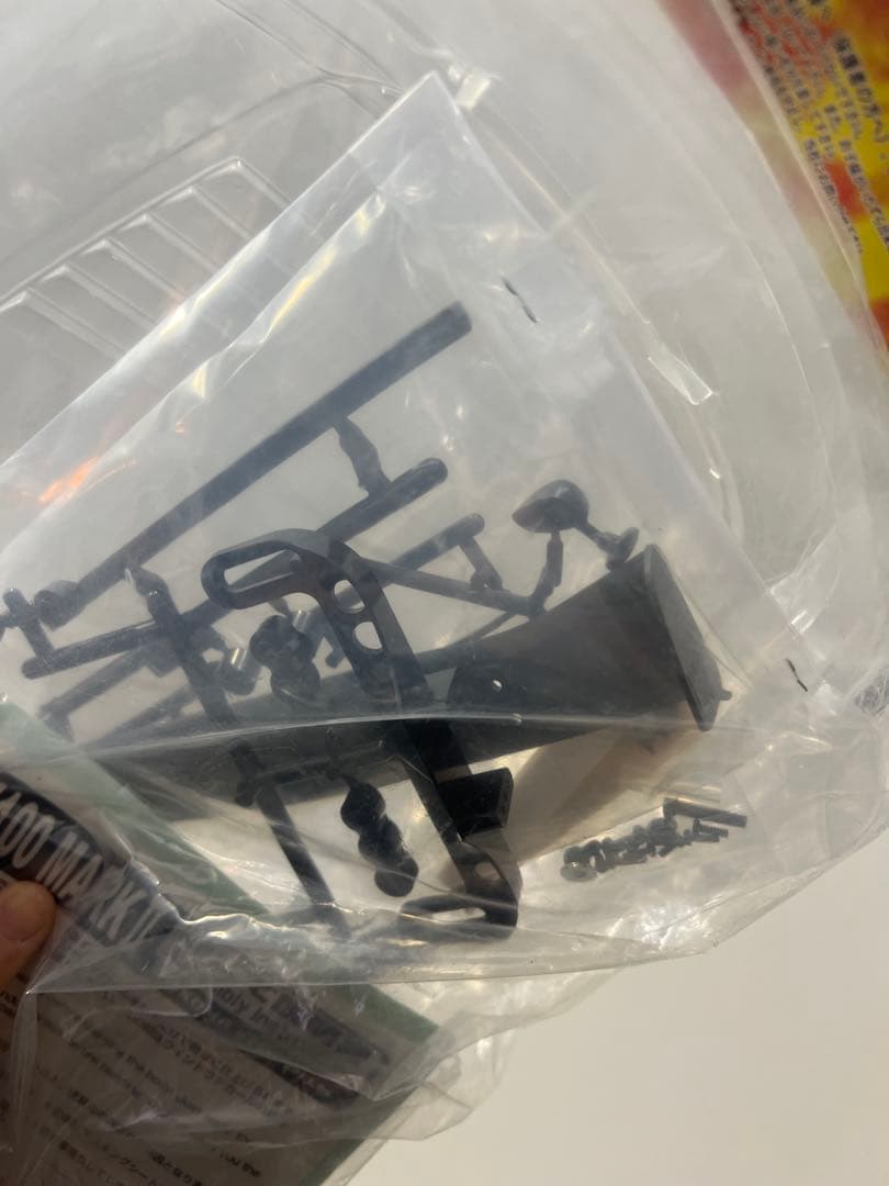 【275ボディ新品未開封】YOKOMO JZX100Mark IISD-SDLB