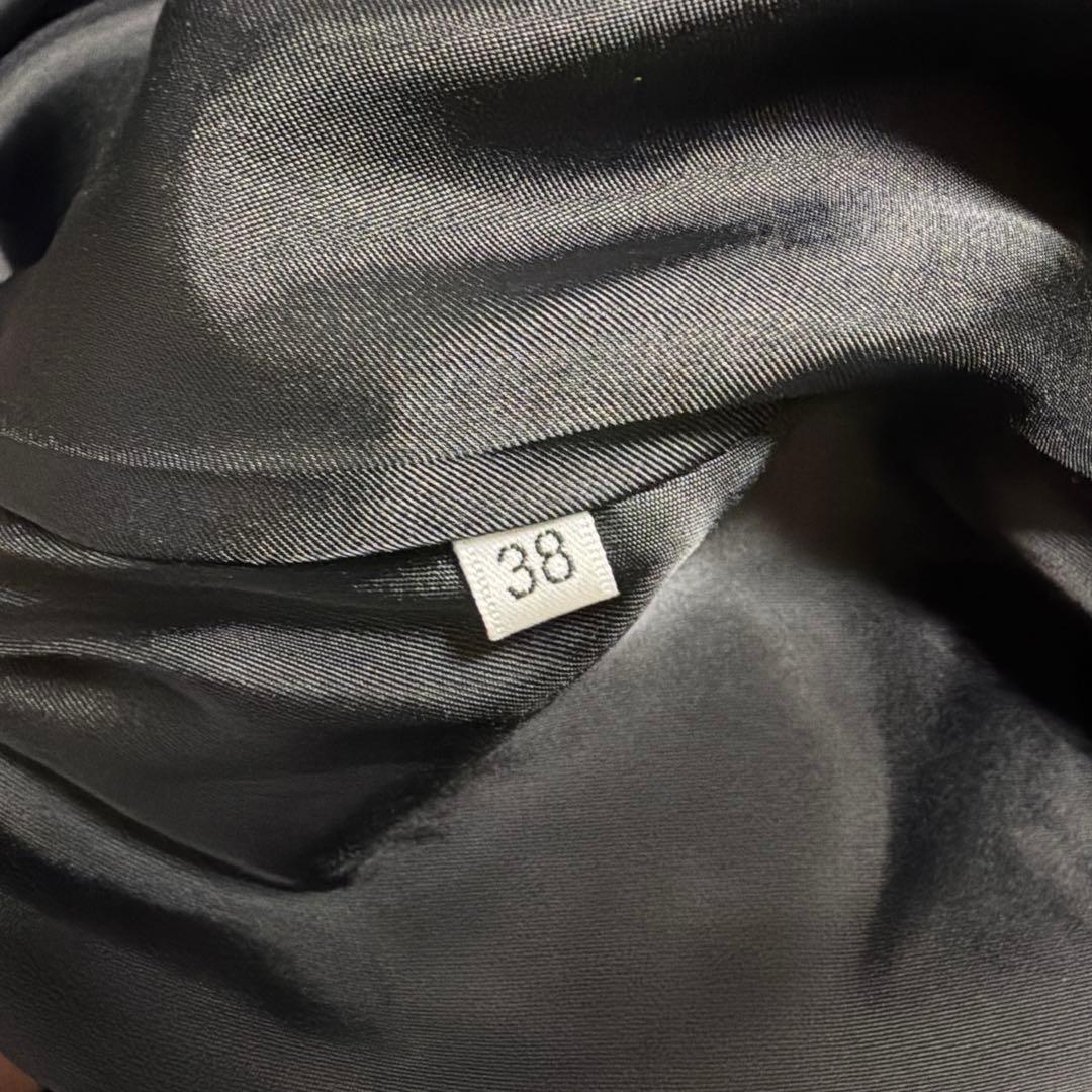 CADUNE カデュネ　川上桃子さんコラボツィードジレ