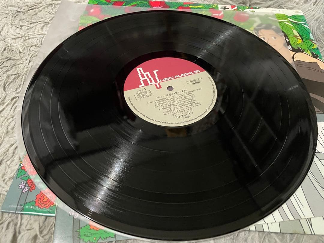 わたせせいぞう 小笠原寛 チョーク色のピープル LP