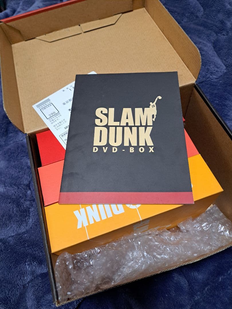 ■再値下げしました!■ SLAM DUNK DVD-BOX　セット