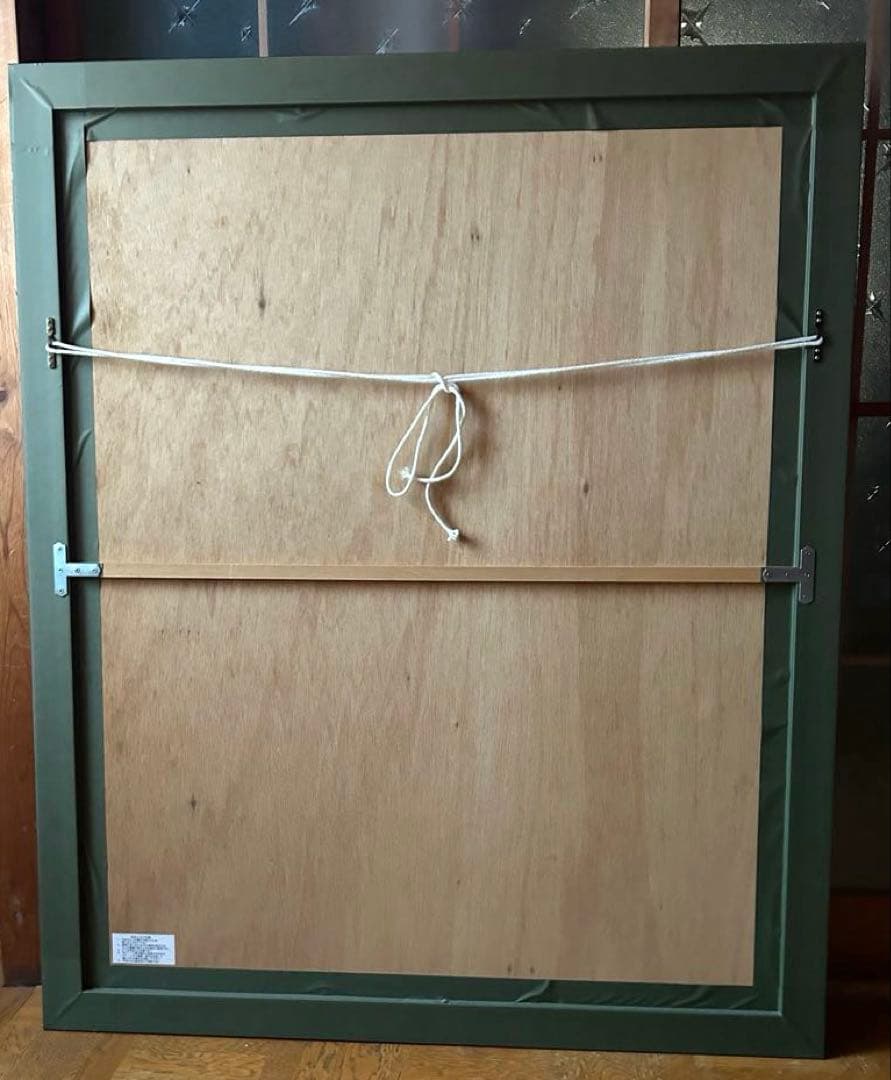 ヒロヤマガタ　スイスのチョコレート屋さん　シルクスクリーン　サイン入　絵画　額縁