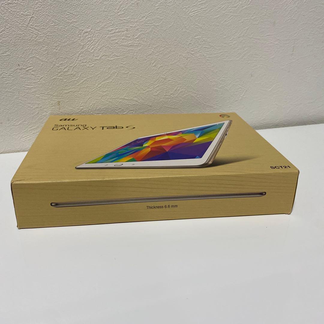 Samsung GALAXY Tab S 10.5 au SCT21 カバー付き