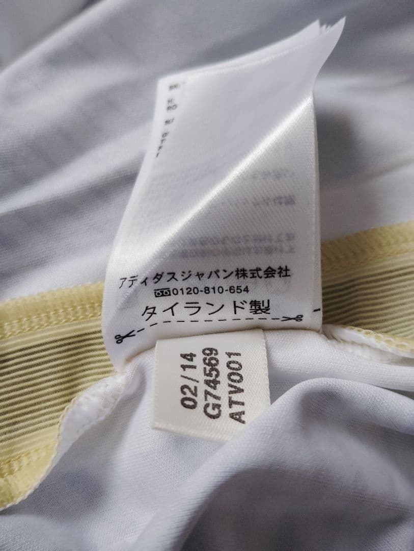 adidas アルゼンチン代表 ユニフォーム