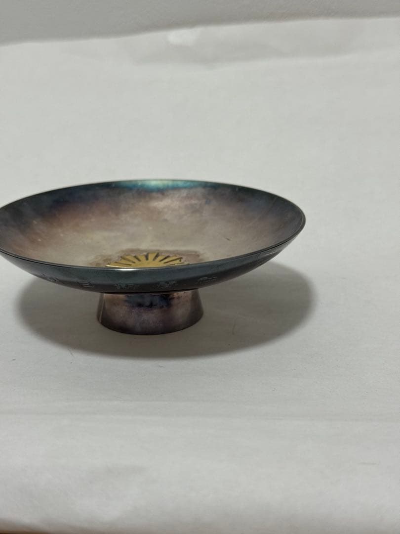 タ*ん様 銀盃 純銀製 180.9g