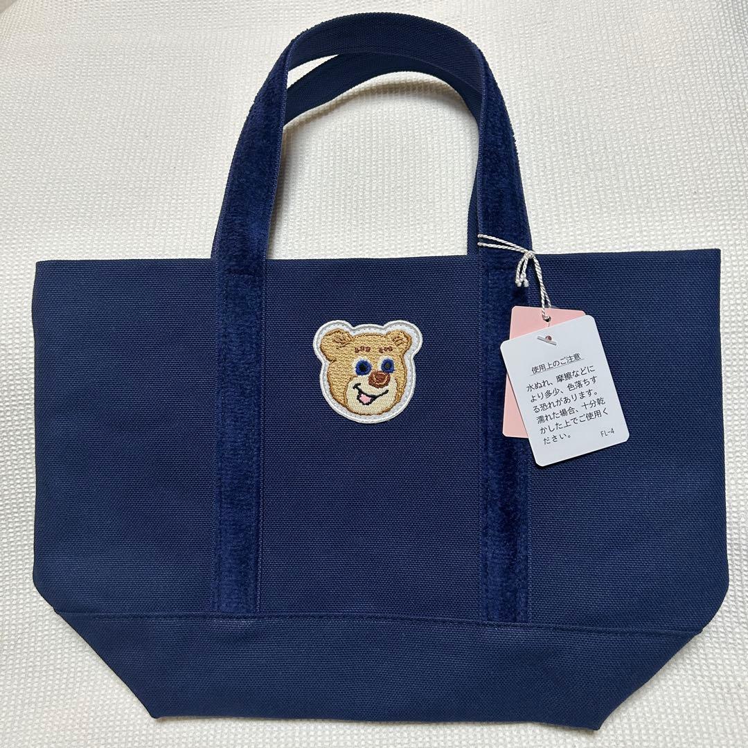 【新品】フェイラー ラブラリーワッペントートバッグ ネイビー