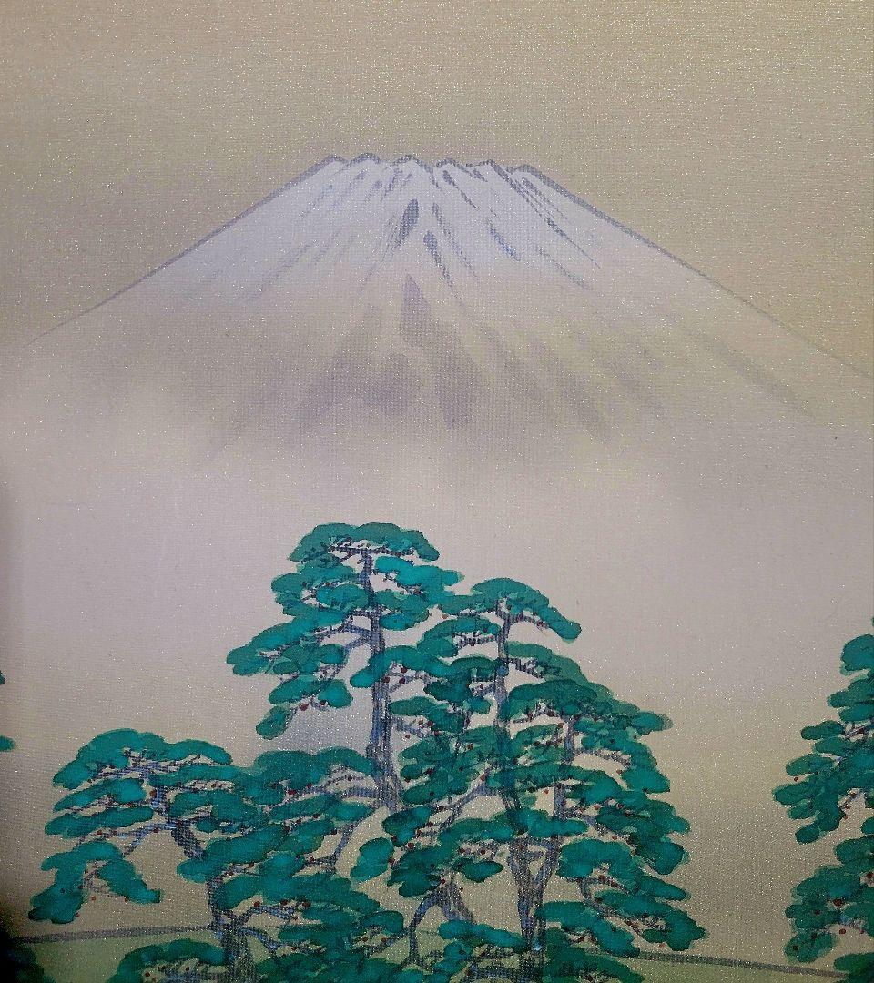 分部五鈴　松林富士　掛け軸　共箱　書画、骨董品、美術品