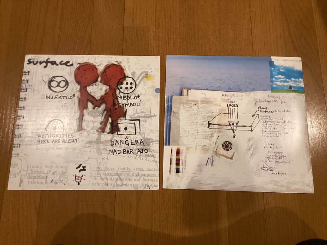 UKオリジナル◆RADIOHEAD◆OK COMPUTER◆美品