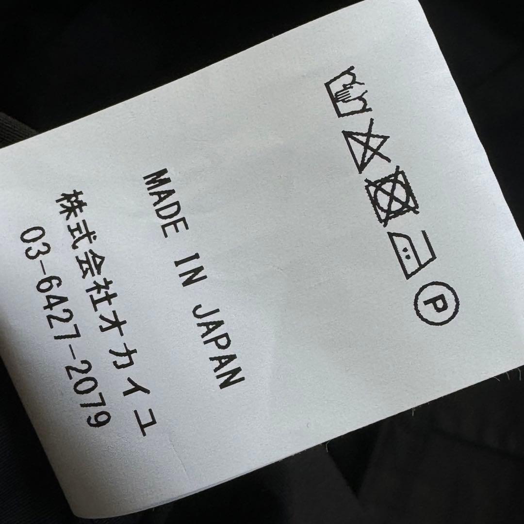 未使用級★ テンハンドクラフテッドモダン　オールインワン　モールスキン　ブラック