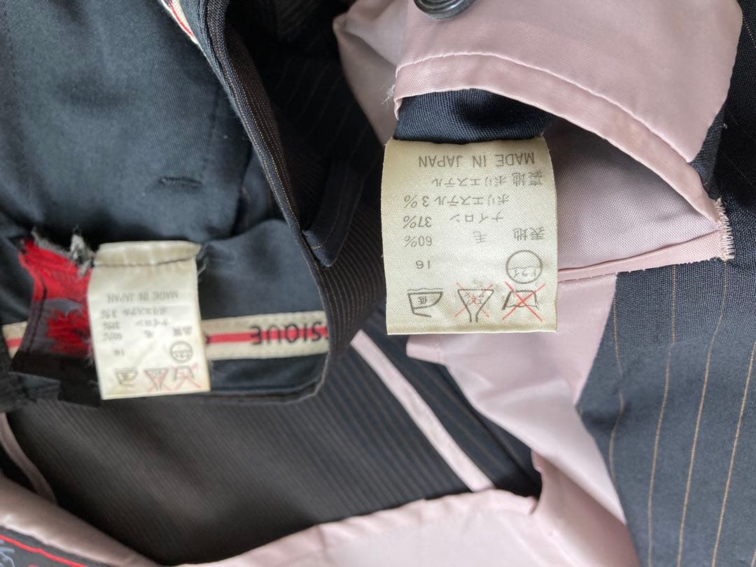 Jean Paul Gaultier ストライプスーツ 48 グレービンテージ