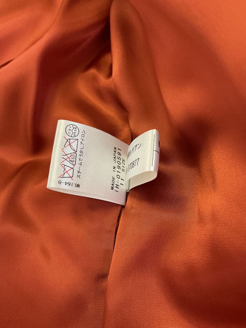 w5 Leilian レリアン 新品未使用品 ロングコート オレンジ