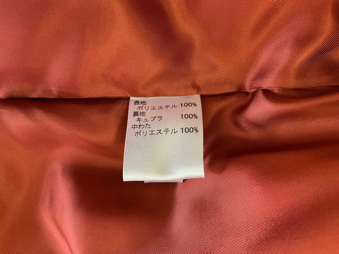 w5 Leilian レリアン 新品未使用品 ロングコート オレンジ